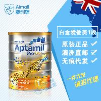 乳制品進(jìn)口原裝批發(fā) 市場價(jià)格趨勢與合作共贏策略