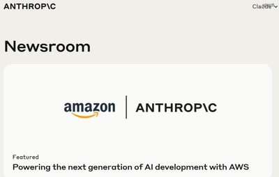 兄妹攜手，從車庫到硅谷 Anthropic狂攬200億，重新定義AI底層架構