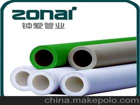 鐘愛(ài)管業(yè)價(jià)格 鐘愛(ài)管業(yè)批發(fā) 鐘愛(ài)管業(yè)廠家