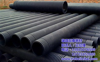 雙壁波紋管 hppe雙壁波紋管 雄縣磊泰 優(yōu)質(zhì)商家