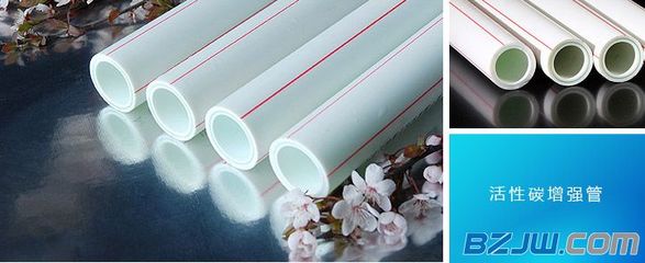 【求購活性碳增強管 價格劃算的活性碳增強管哪里有供應】_求購活性碳增強管 價格劃算的活性碳增強管哪里有供應價格_求購活性碳增強管 價格劃算的活性碳增強管哪里有供應廠家-到中華標準件網