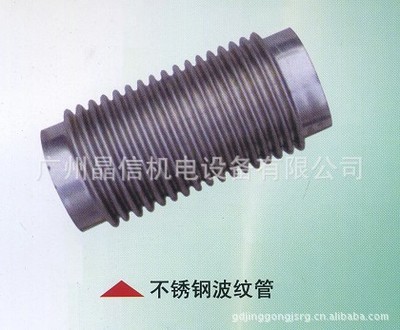 穿線波紋管 高效通風排氣的優選塑料管材