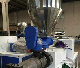 張家港貝發廠家直銷 專業生產與銷售高品質塑料擠出設備